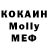 КЕТАМИН VHQ Dimon Gey