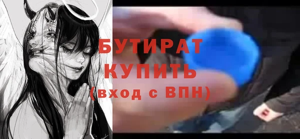 таблы Балабаново