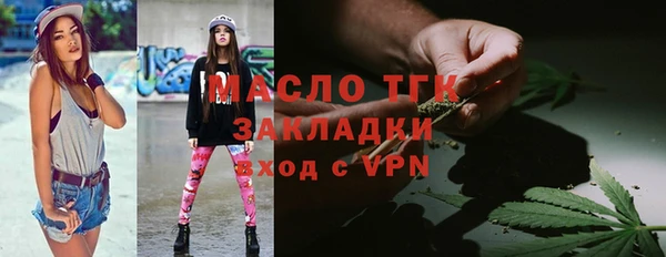 таблы Балабаново