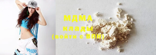 наркотики Белоозёрский