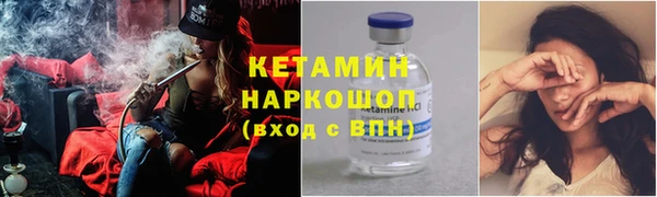таблы Балабаново