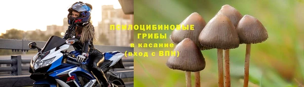 наркотики Белоозёрский