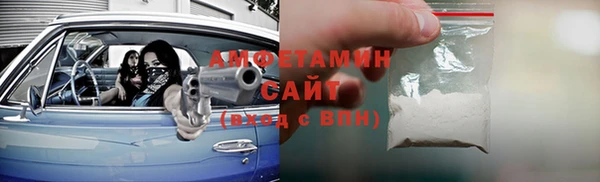 марихуана Баксан