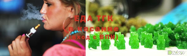 наркотики Белоозёрский