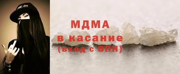 ешки Беломорск