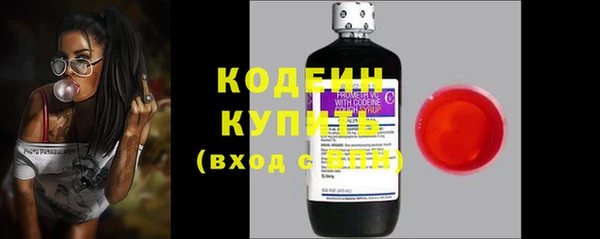 таблы Балабаново
