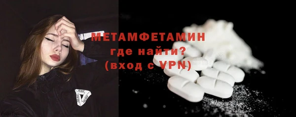 ешки Беломорск