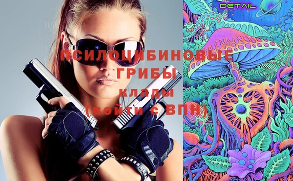 марихуана Баксан