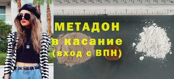 таблы Балахна