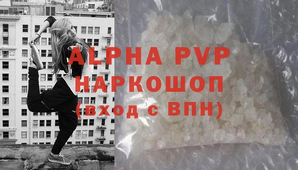 марихуана Баксан