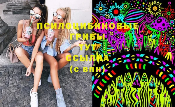 ешки Беломорск