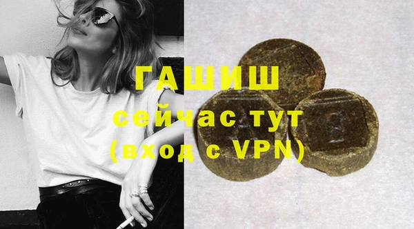 марихуана Баксан