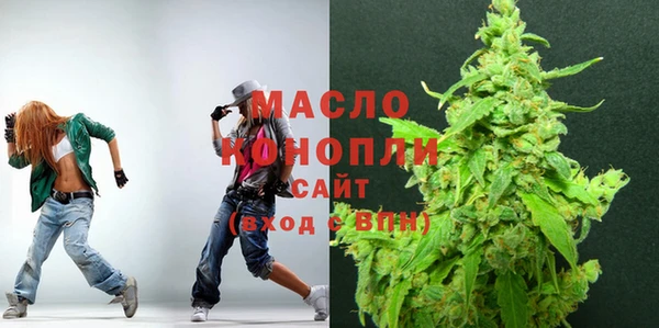 марихуана Баксан