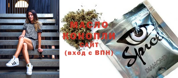 ешки Беломорск