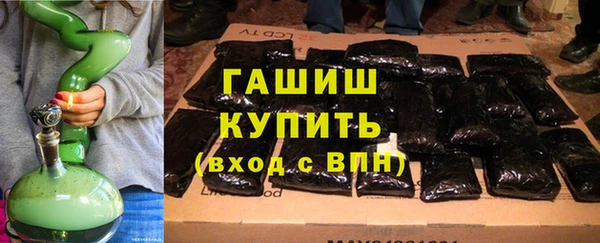 таблы Балабаново