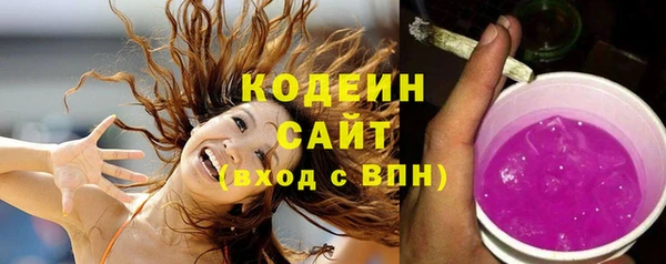 таблы Балабаново
