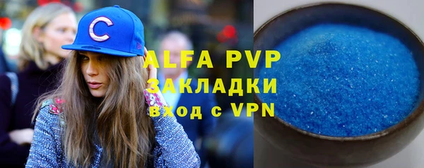 марихуана Баксан